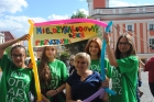 Zdjęcie: 30.07.2015 r.